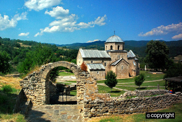 Свет на путевима Немањића